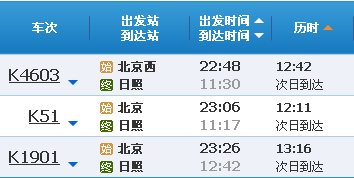 第987页