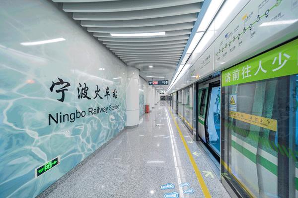 宁波四号线最新消息
