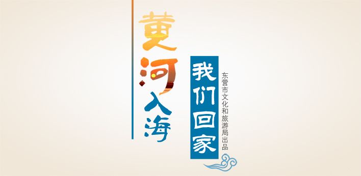 拾文化最新文章微口网