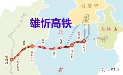京唐高铁最新线路图