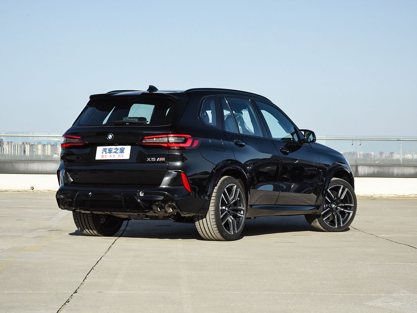 x5m