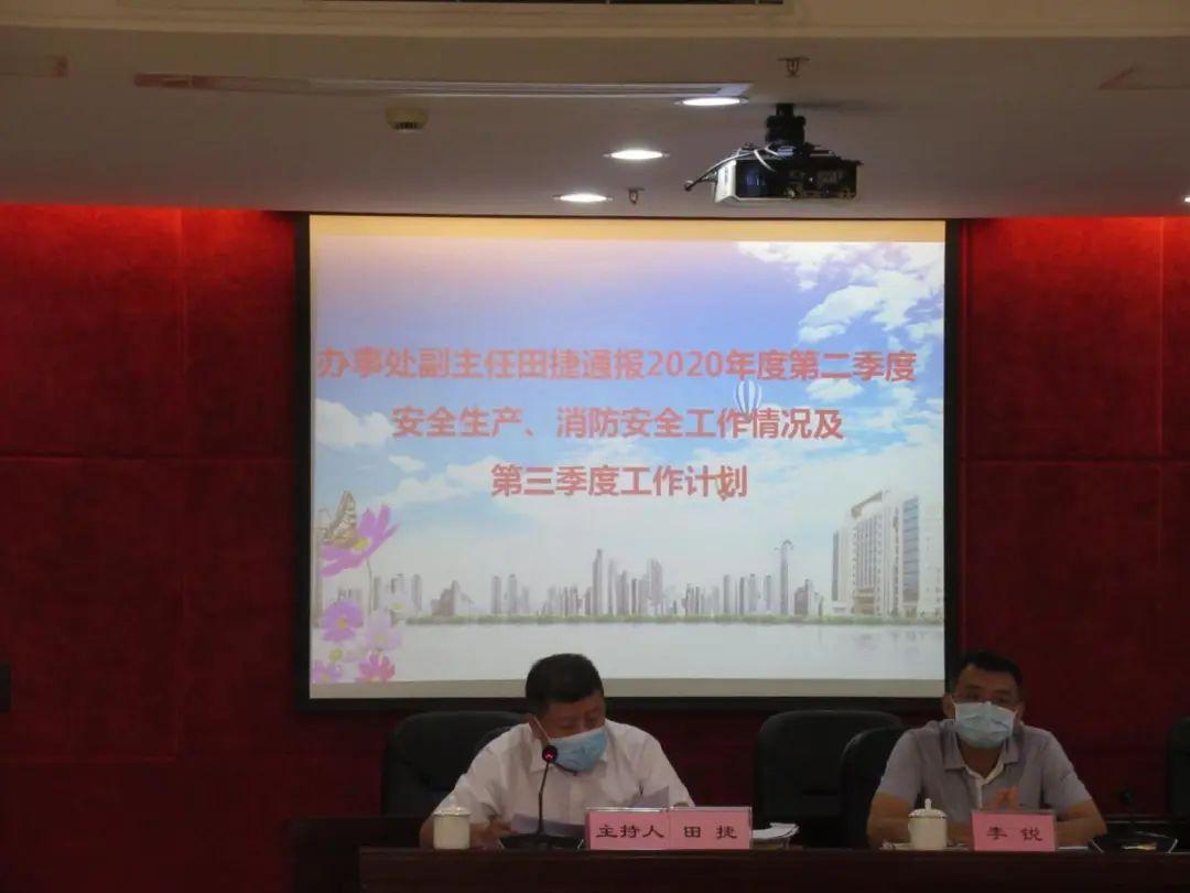 凤阳县最新干部任职