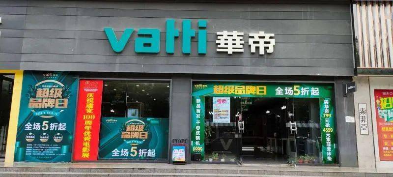 最新三面刀机长招聘
