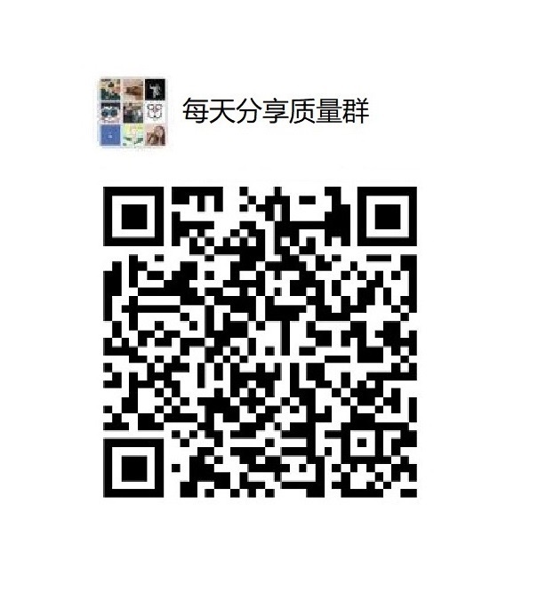 最新微信群二维码贴吧
