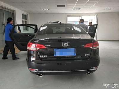 众泰z700论坛最新消息