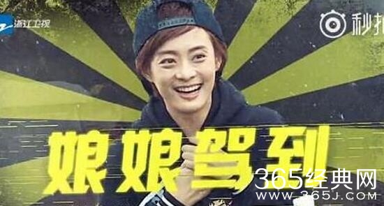 最新一期跑男哪队赢了