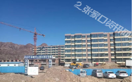 张家口河山一品城最新