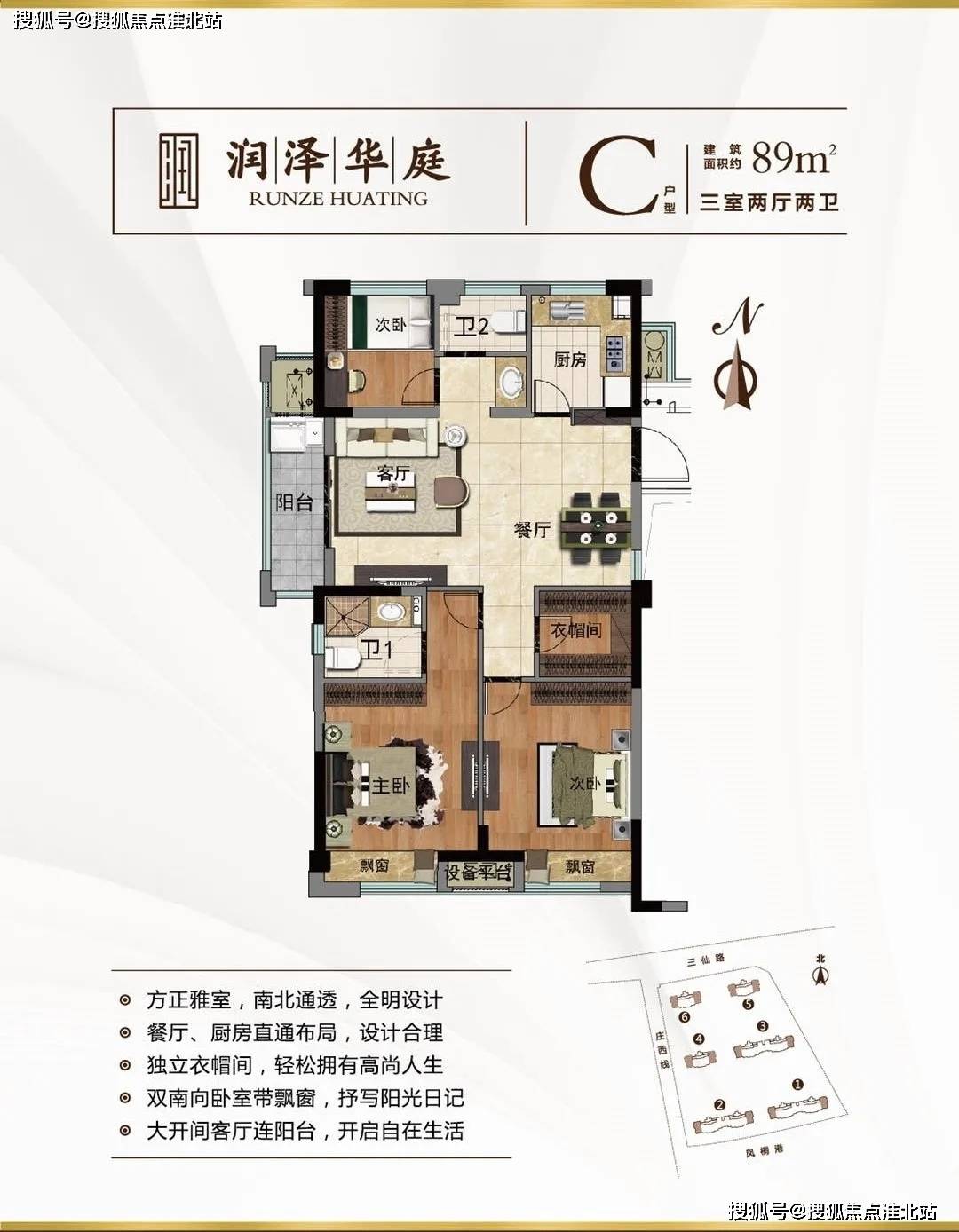 850最新版本官网版2021