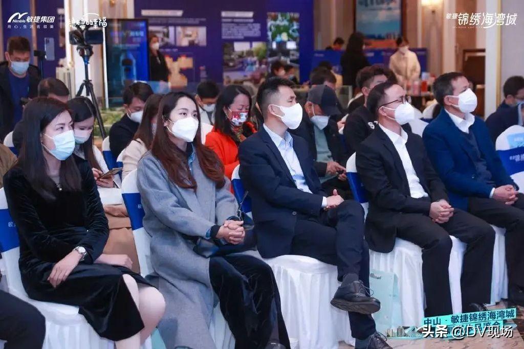 中山锦绣海湾城第七期最新房价