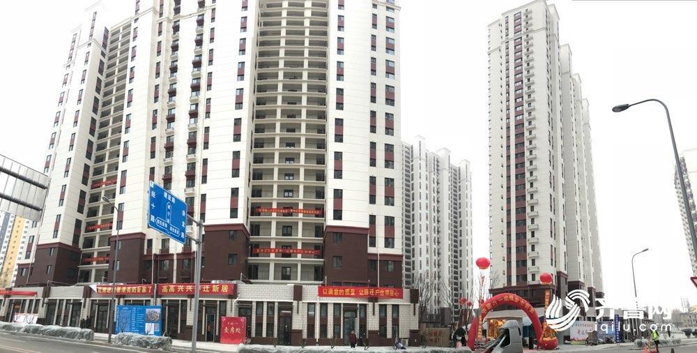 经十一路棚改最新进展