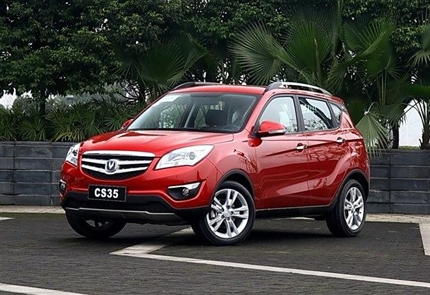 长安suv cs35