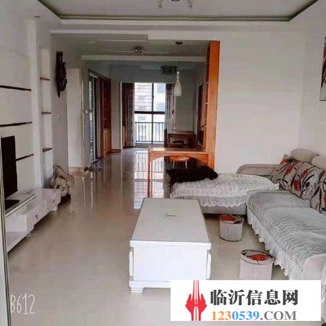 郯城二手房最新消息