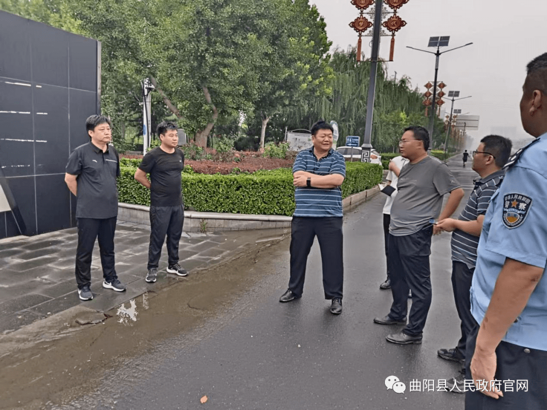 曲阳新闻最新消息