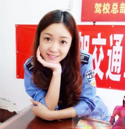 第947页