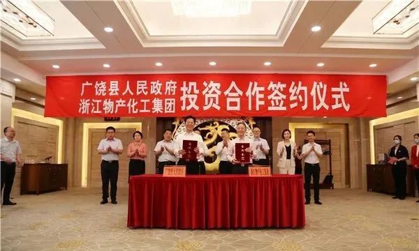 东营盛泰集团最新情况