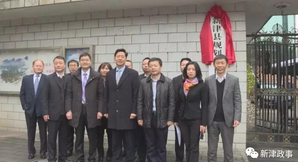 新津的最新发展规划图