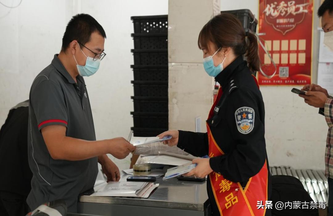 通辽物流招聘最新消息