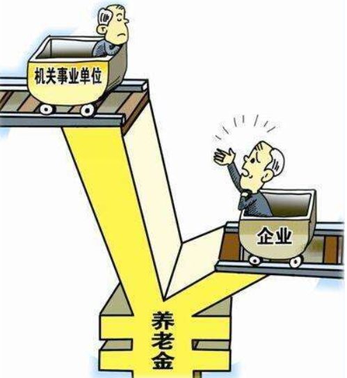 事业单位退休人员涨工资最新消息