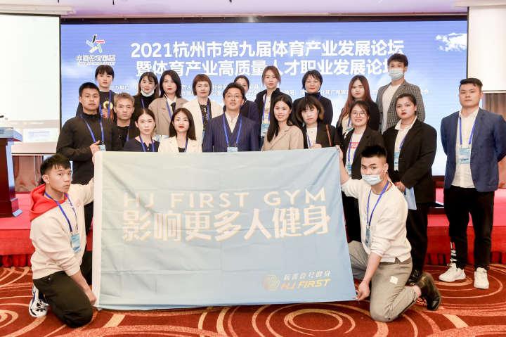 千岛湖人才网最新招聘