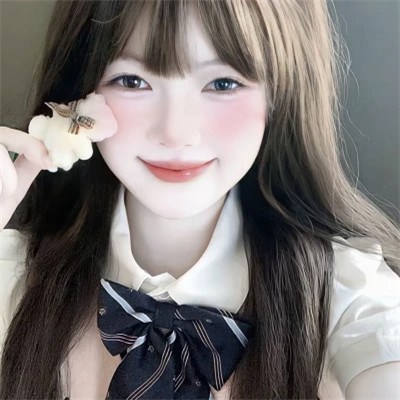 最新独一无二网名女生