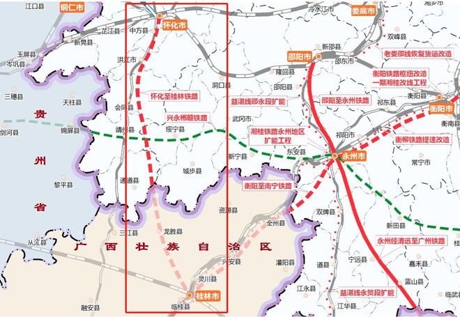怀桂高铁最新线路图
