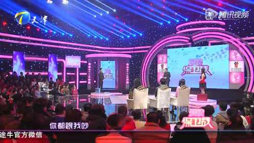 江苏综艺一转成双最新