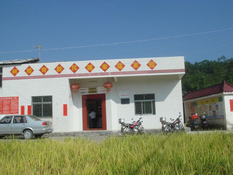 五华县潭下镇最新书记