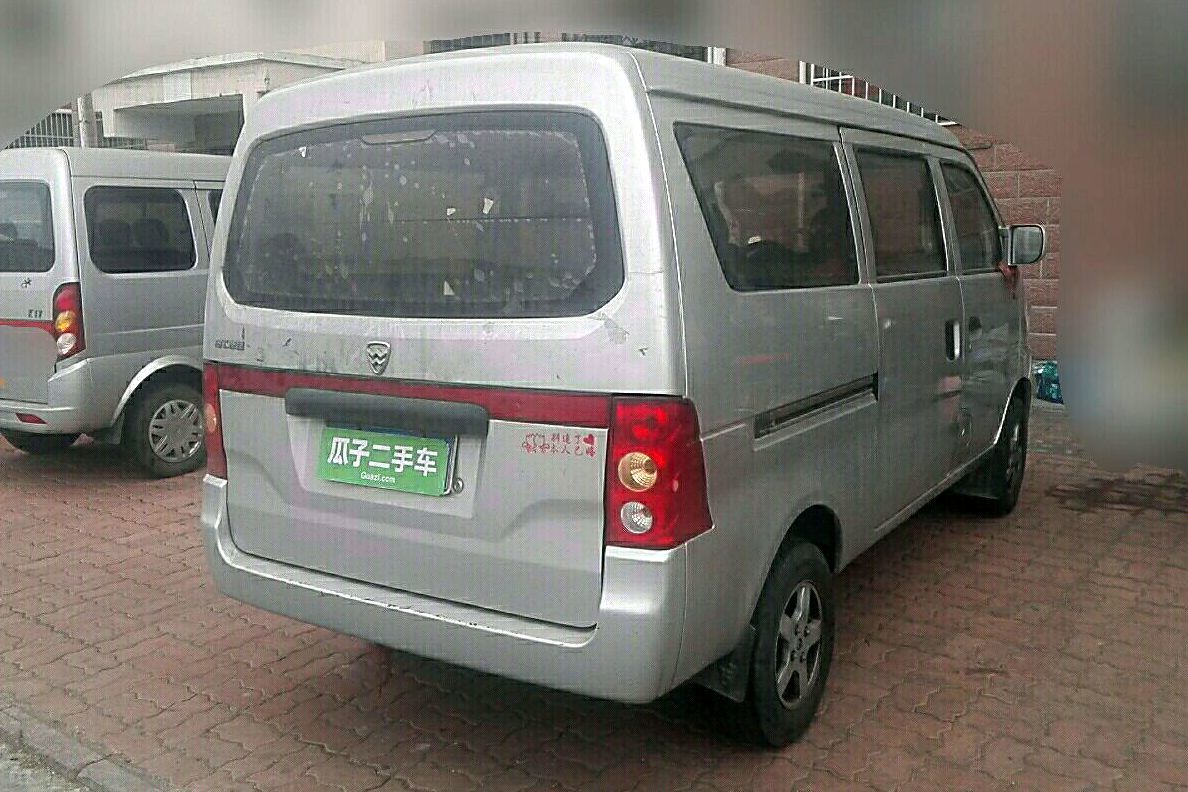 哈飞骏意