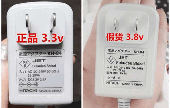 日立n4000官方最新价格