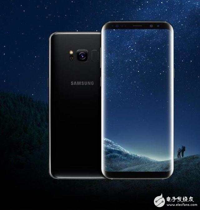 三星s8多少钱最新报价