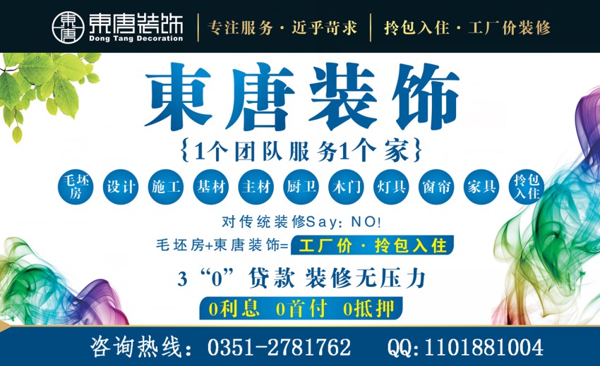 第902页