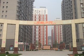 石家庄永邦天汇最新进展