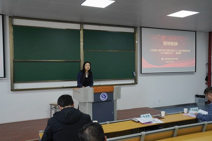 浙江省事业单位车改最新消息