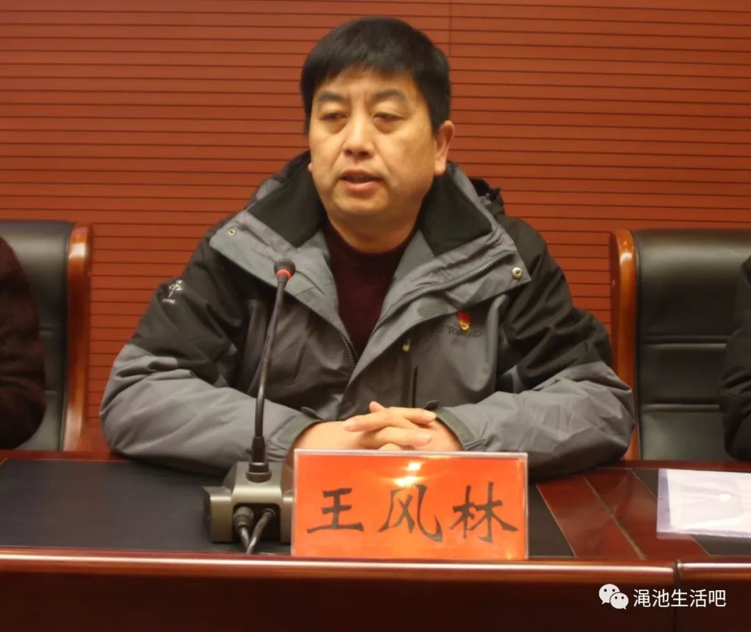 资讯 第291页