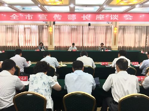 第887页