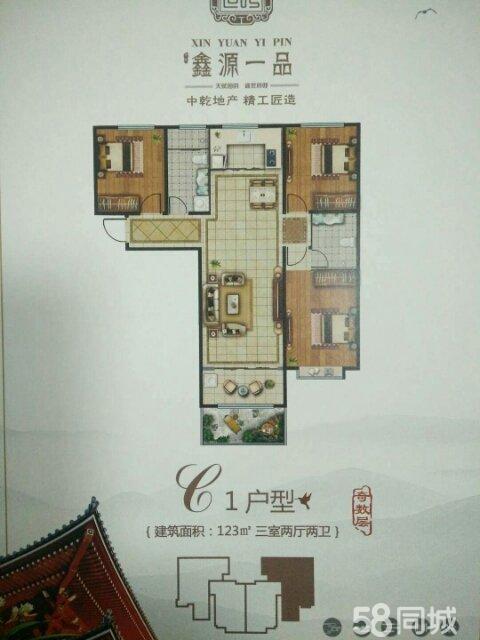 资讯 第289页