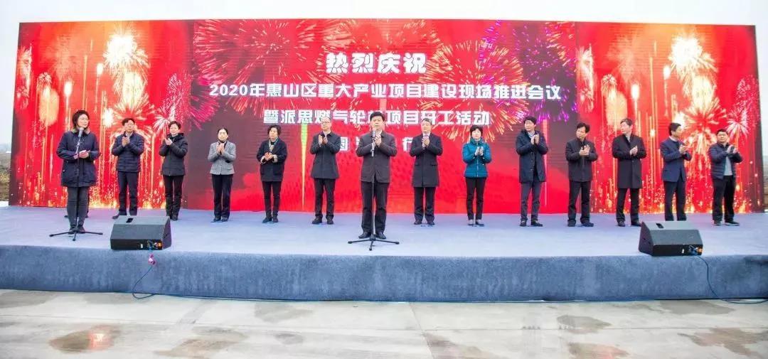 太平洋城中城最新消息