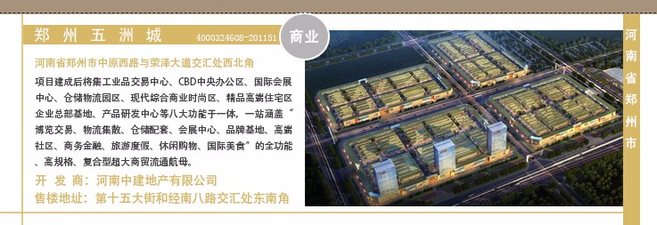 资讯 第285页