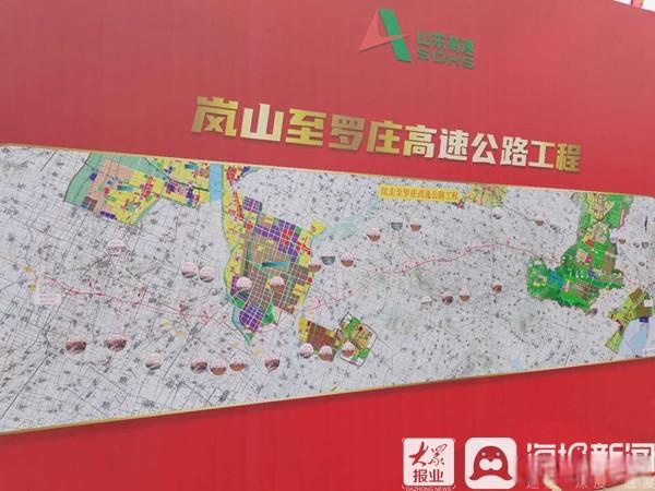 甜罗高速公路最新进展