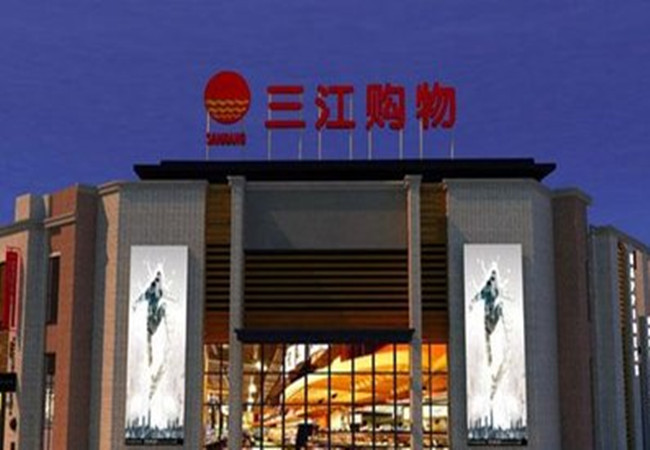 资讯 第284页