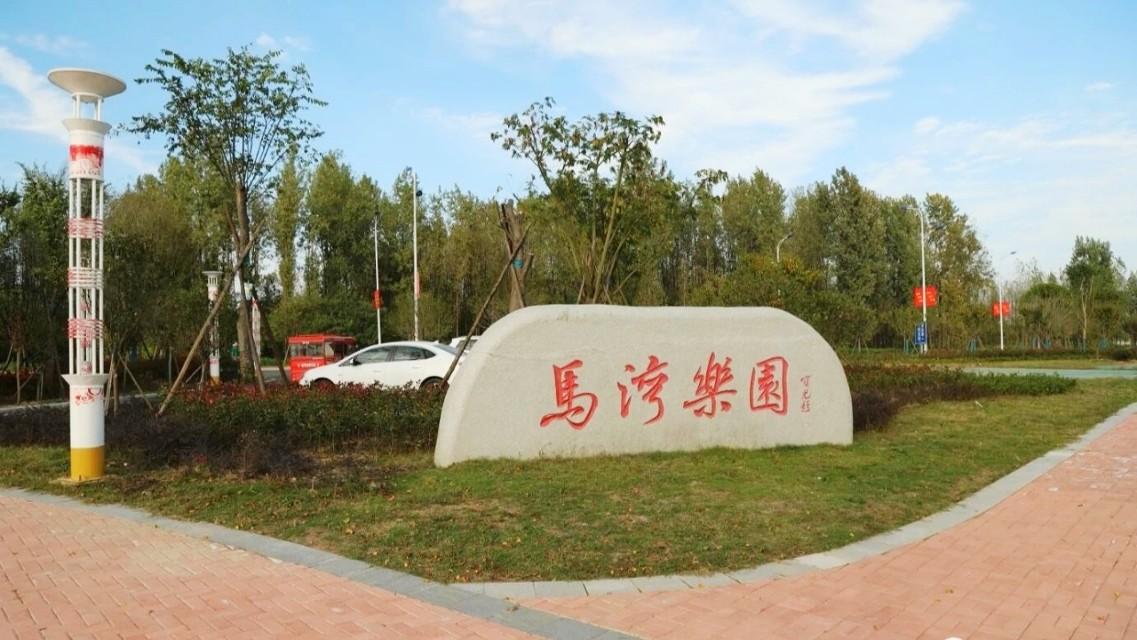 潢光一体化最新消息
