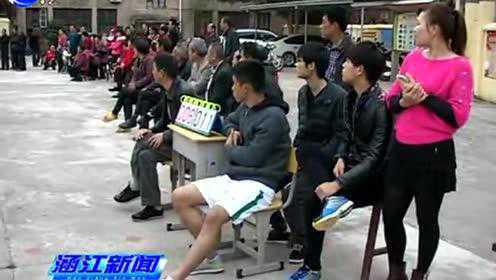 涵江小鱼网最新新闻