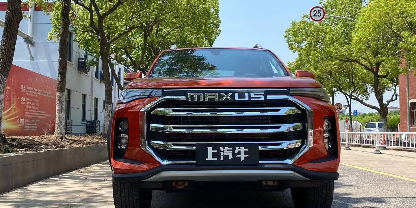 上汽maxus