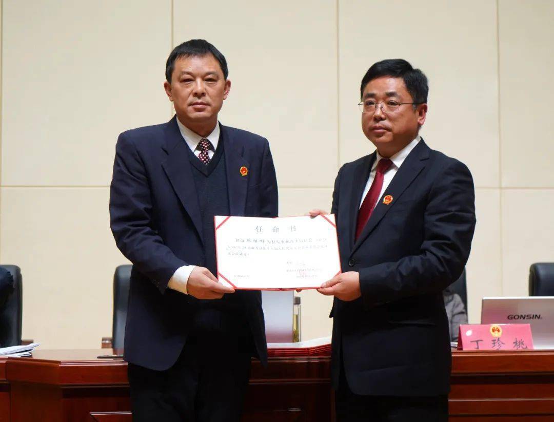 蕲春县最新人事任免