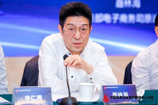资讯 第274页