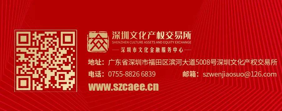 资讯 第269页