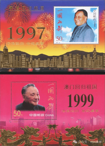 第745页