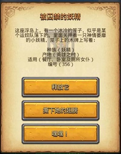 2025奥门正版资料大全,澳门正版资料大全——探索未来的奥秘与机遇（2025年展望）