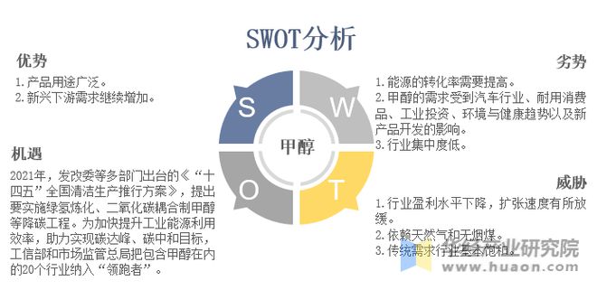 新奥彩资料长期免费公开,新奥彩资料长期免费公开，开放数据，共创共赢