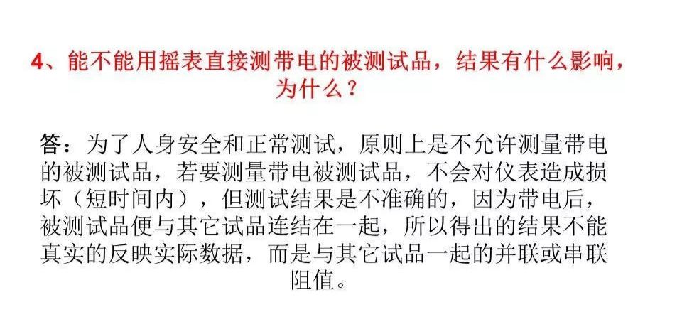 132688ccm澳门传真使用方法,澳门传真使用方法详解，132688ccm的全面指南